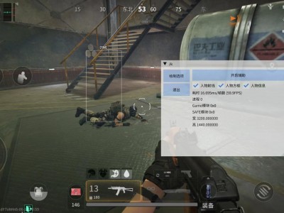 预览图8